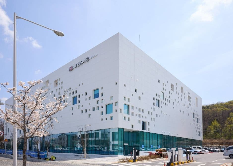 모담도서관