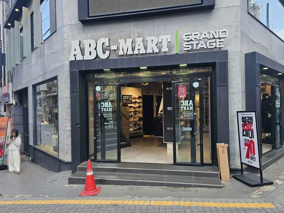 ABC마트 GS 인천부평점