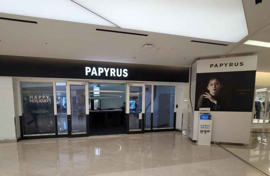 Papyrus+ - Starfield Coex Mall Branch [Tax Refund Shop](파피루스플러스 스타필드 코엑스몰점)