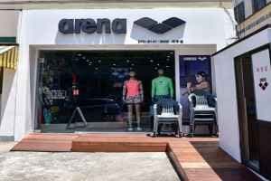 Arena Jeju Branch [Tax Refund Shop](아레나 제주점)