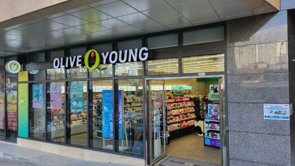 Olive Young - Ilsan Station Branch [Tax Refund Shop](올리브영 일산역점)