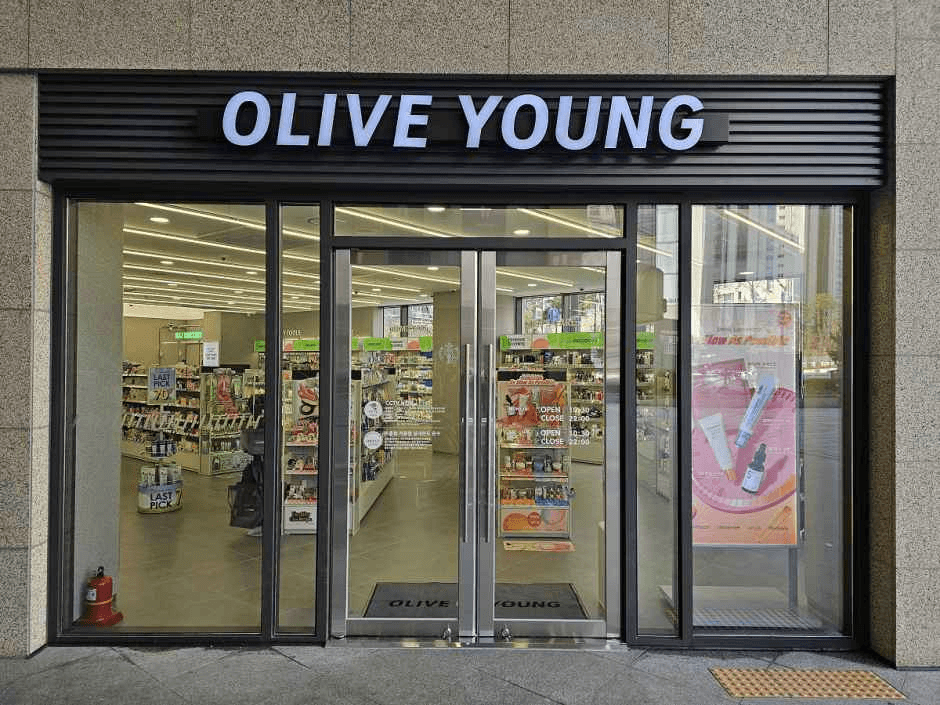 Olive Young - Dongtan Lake Park Branch [Tax Refund Shop](올리브영 동탄호수공원점)