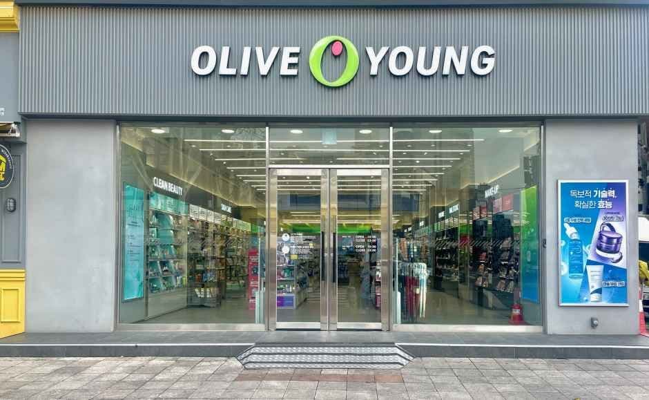 Olive Young - Daehakro Jungang Branch [Tax Refund Shop](올리브영 대학로중앙점)