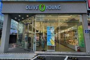 Olive Young Ulsan Taehwa Branch [Tax Refund Shop](올리브영 울산태화점)