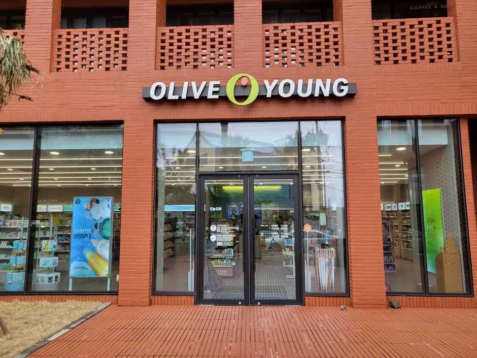 Olive Young - Jeju Hyeopjae Branch [Tax Refund Shop](올리브영 제주협재점)