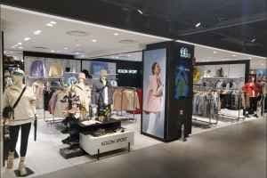 Kolon Sport - Lotte Department Store Daegu Branch [Tax Refund Shop] (코오롱스포츠 롯데백화점 대구점)