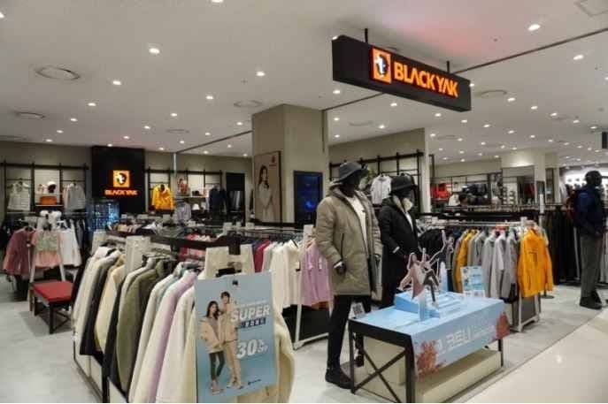 Black Yak - LOTTE Mall Gwanggyo Branch [Tax Refund Shop] (블랙야크 롯데몰 광교점)