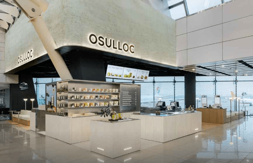 O'sulloc Gimpo Airport Branch[Tax Refund Shop](오설록 김포공항점)