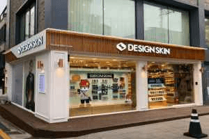 DESIGNSKIN Apgujeong Branch[Tax Refund Shop](디자인스킨 압구정점)
