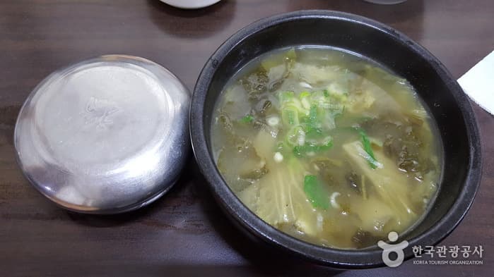 뜨끈이집