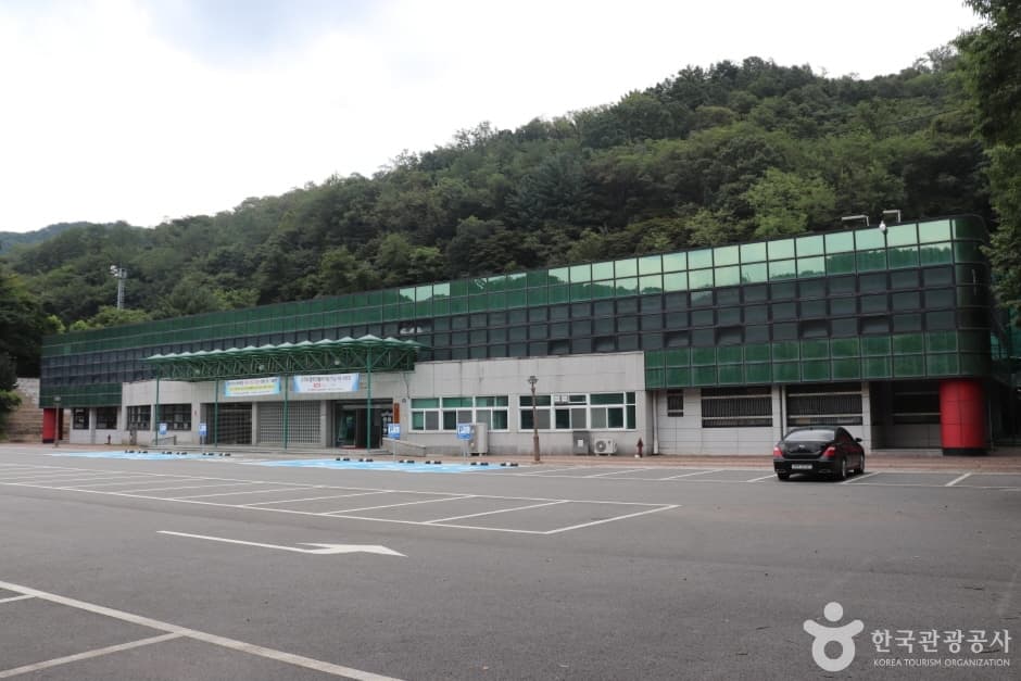 사정인라인스케이트장