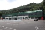 사정인라인스케이트장