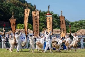 대전효문화뿌리축제
