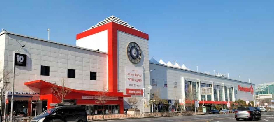 Homeplus Mega Food Market Ganseok Branch [Tax Refund Shop](홈플러스 메가푸드마켓 간석점)