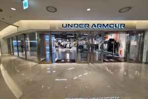 언더아머 스타필드 코엑스몰점