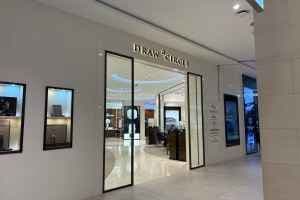 Draw A Circle - Shinsegae Department Store Centum City Branch [Tax Refund Shop] (드로어써클 신세계백화점 센텀시티점)