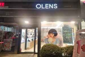 오렌즈 상암DMC점
