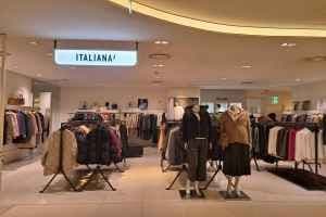 Italiana - Hyundai Outlets Dongdaemun Branch [Tax Refund Shop](이따리아나 현대아울렛 동대문점)