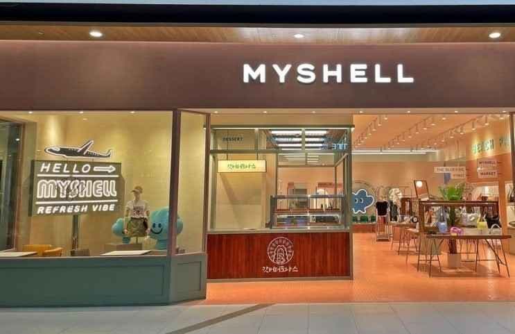 Myshell - LOTTE Department Store Gimpo Airport Branch [Tax Refund Shop] (마이쉘 롯데백화점 김포공항점)