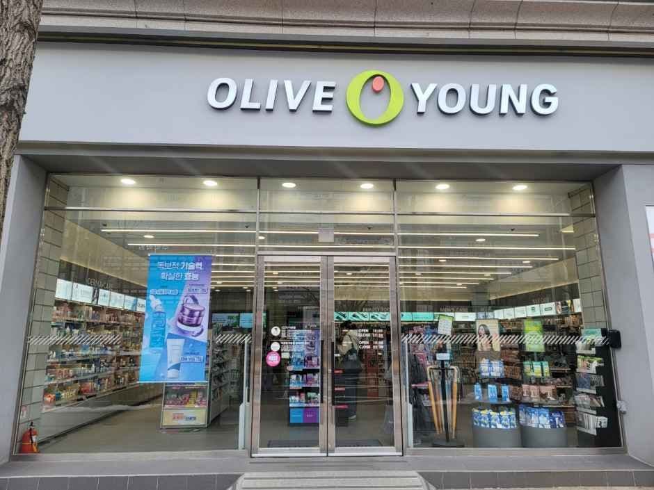 Olive Young - Ilsan Hugok Branch [Tax Refund Shop] (올리브영 일산후곡점)