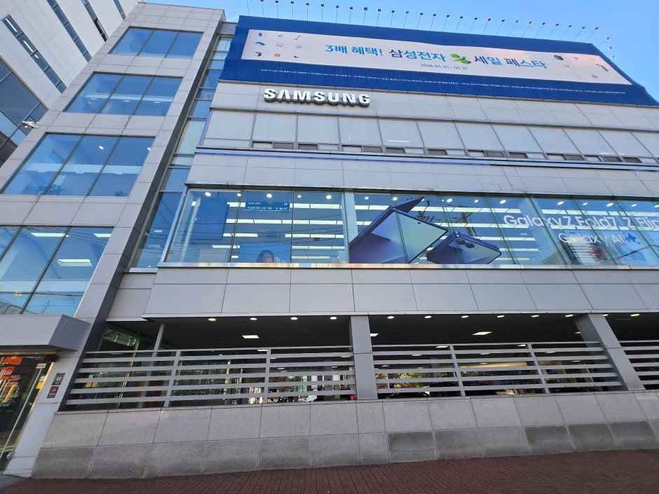 삼성전자서비스 수원센터