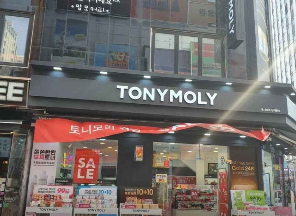 Tonymoly - Namdaemun Branch [Tax Refund Shop](토니모리 남대문점)