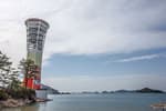 Seonyu Sky Sunline (선유 스카이썬라인)