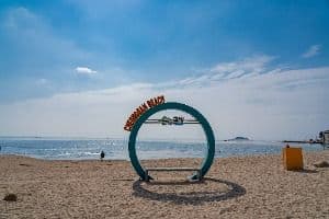 청간해변