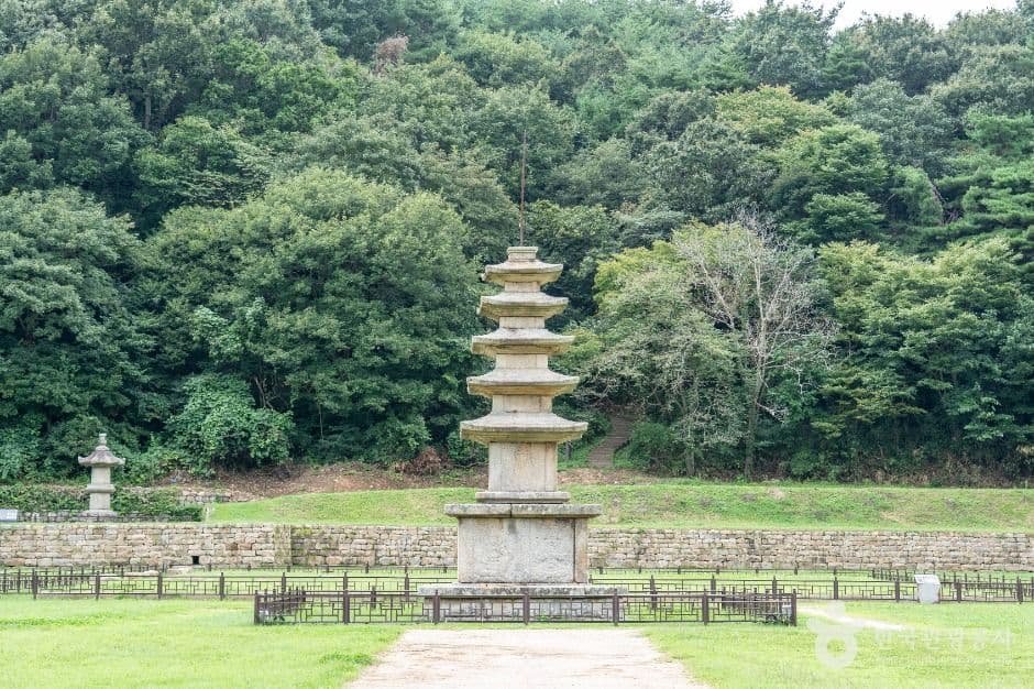 서산 보원사지