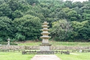서산 보원사지