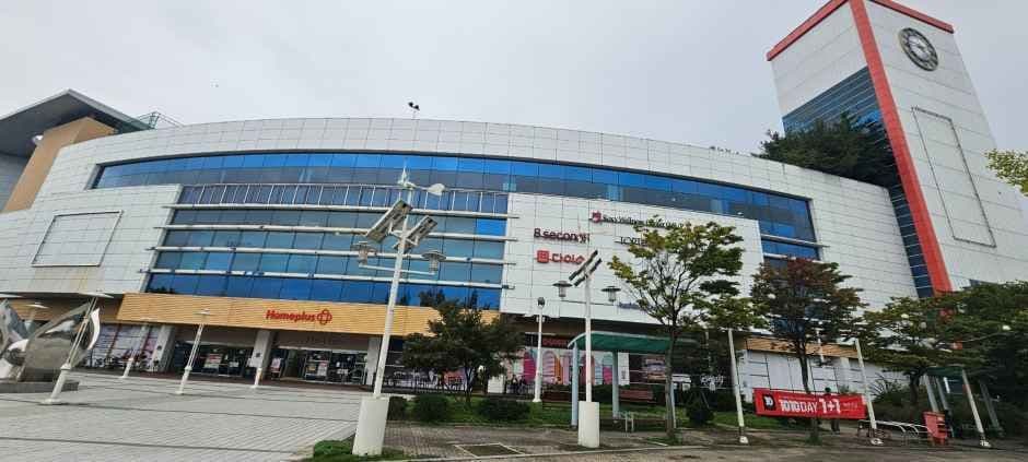 Homeplus - Yuseong Branch [Tax Refund Shop](홈플러스 유성점)