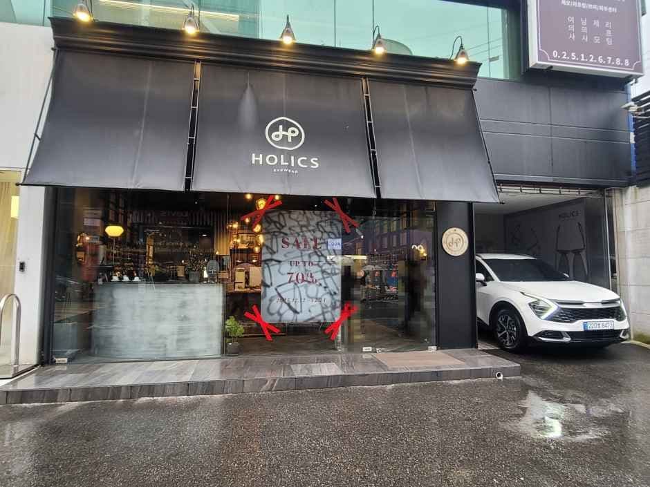 Holics Eyewear [Tax Refund Shop](홀릭스안경)