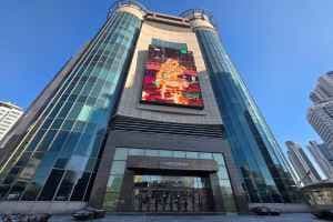 Hyundai Department Store Cheonho Branch [Tax Refund Shop](현대백화점 천호점)