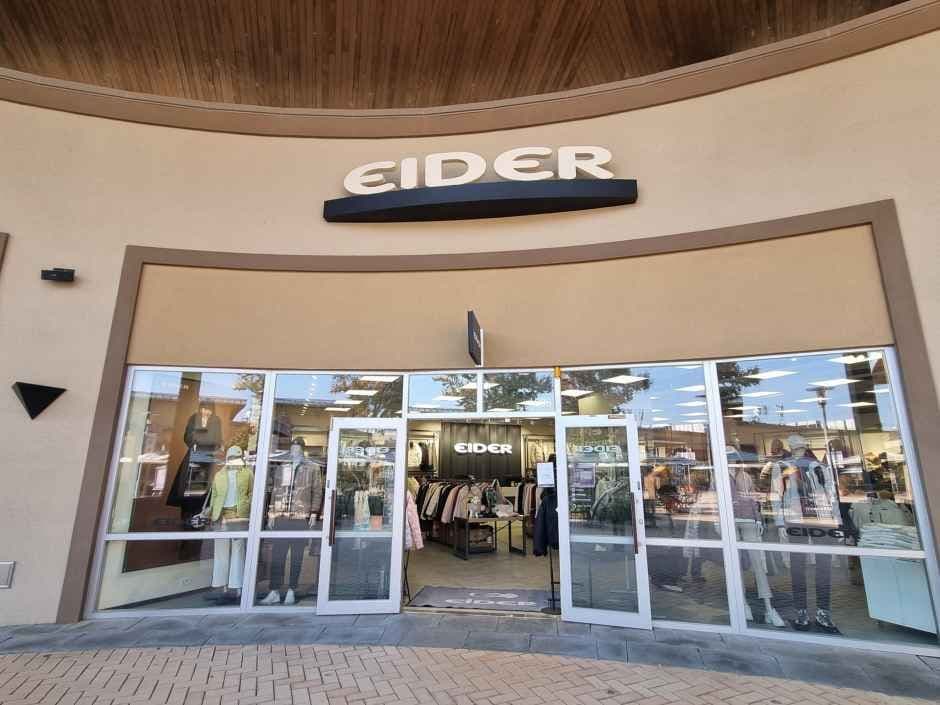 Eider - Shinsegae Simon Premium Outlets Yeoju Branch [Tax Refund Shop](아이더 신세계사이먼프리미엄아울렛 여주점)