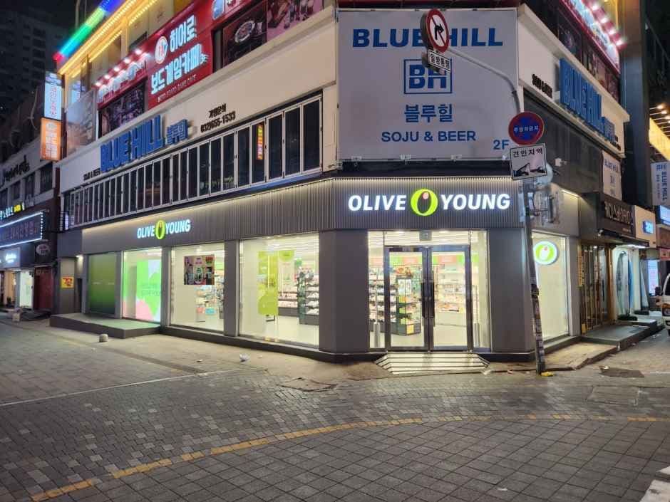 Olive Young - Bucheon Bukbu Branch [Tax Refund Shop](올리브영 부천북부점)