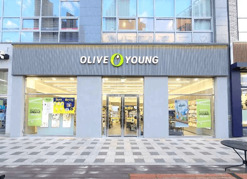 Olive Young - Dongtan Station Branch [Tax Refund Shop](올리브영 동탄역점)