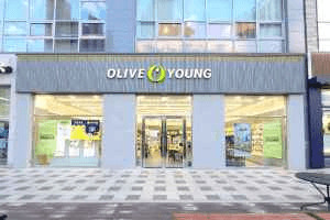 Olive Young - Dongtan Station Branch [Tax Refund Shop](올리브영 동탄역점)