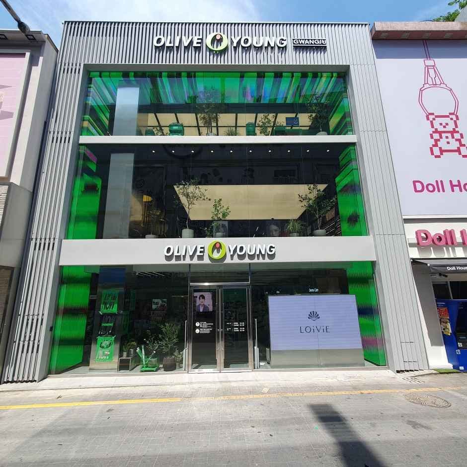 올리브영 광주 타운