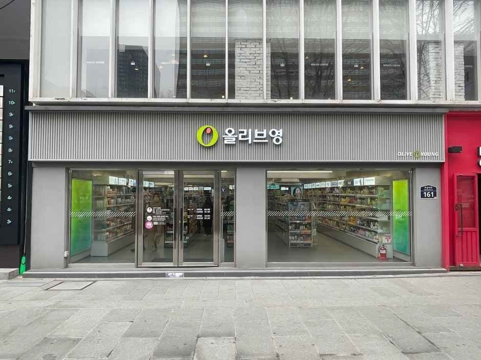 Olive Young - Sejong-ro Branch [Tax Refund Shop](올리브영 세종로점)