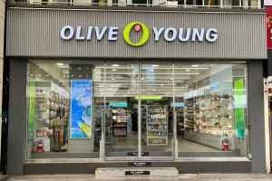 Olive Young - Ulsan Seongnam Branch [Tax Refund Shop](올리브영 울산성남점)