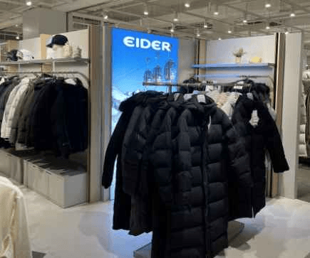 Eider - Lotte Outlets Namak Branch [Tax Refund Shop] (아이더 롯데아울렛 남악점)