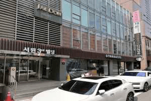 Jenny Clinic Apgujeong Station Branch[Tax Refund Shop](제니의원 압구정역점)