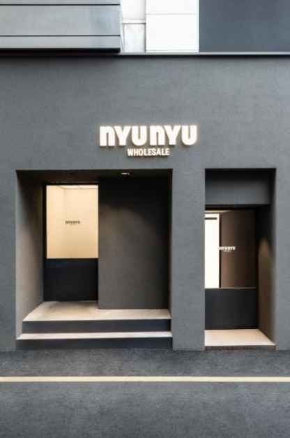 뉴뉴 강남점