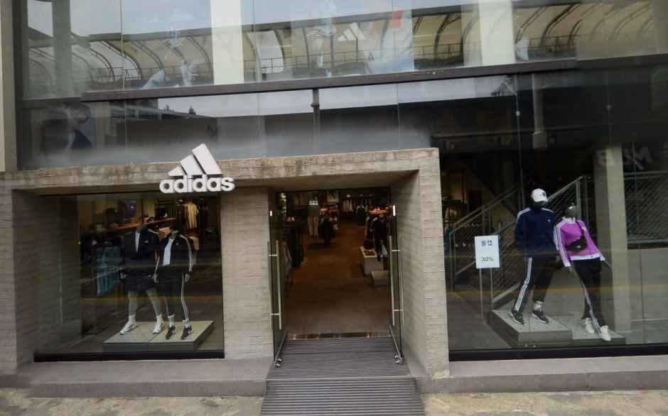 Adidas - Jeonju Jungang Branch [Tax Refund Shop](아디다스 전주중앙점)