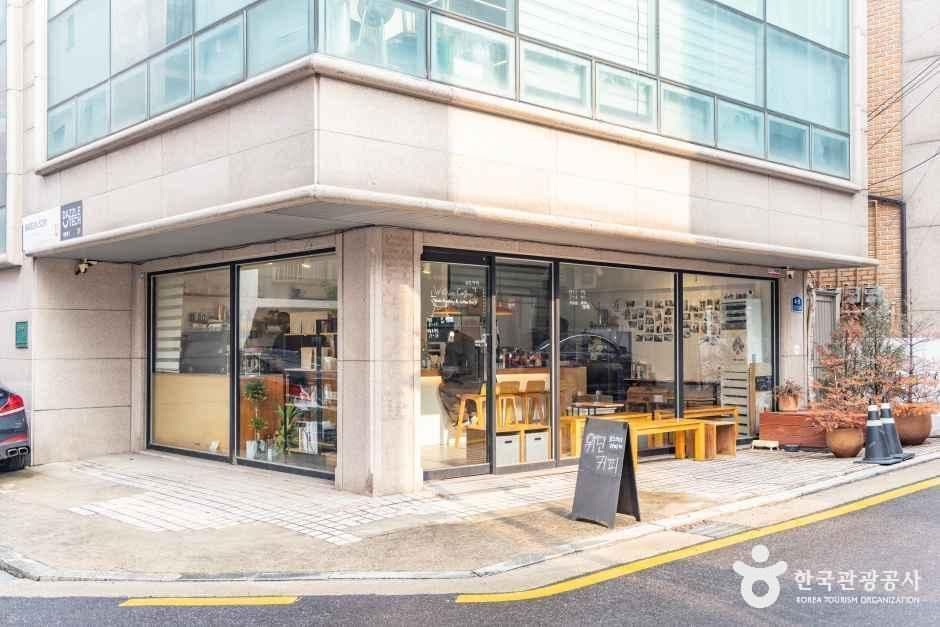 위딘커피