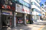 유달산