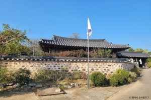 안재홍생가