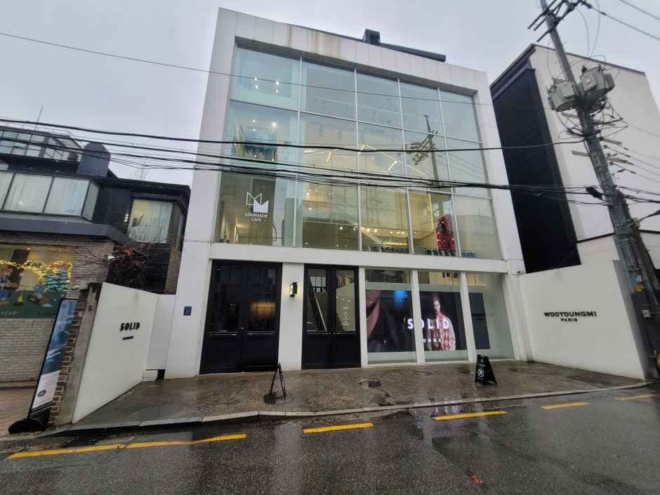 맨메이드 도산