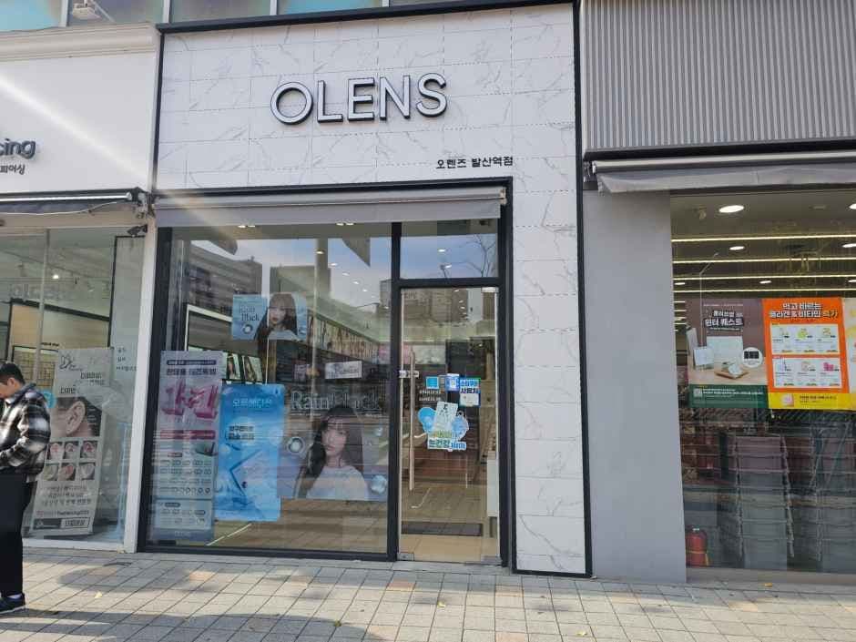오렌즈 발산역점