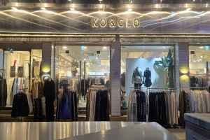 KO & CLO Seomyeon Branch [Tax Refund Shop](코앤클로 서면점)